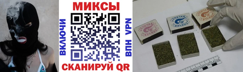 ОМГ ОМГ сайт  купить наркотики сайты  Курлово  БУТИРАТ жидкий экстази 