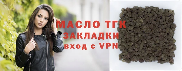 дживик Балабаново