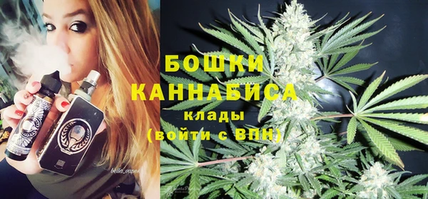 дживик Балабаново