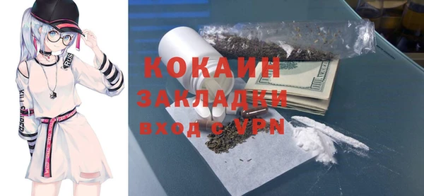 jwh Баксан