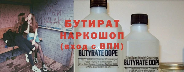 дживик Балабаново