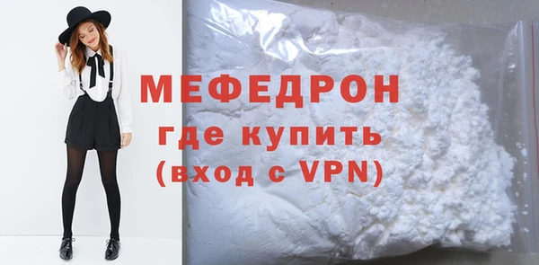 jwh Баксан