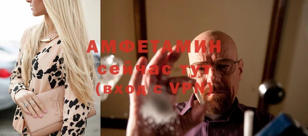 jwh Баксан
