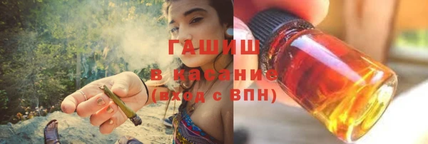 jwh Баксан