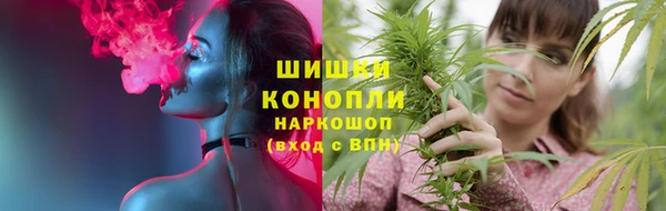 МДМА Балахна