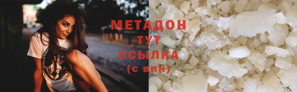 jwh Баксан