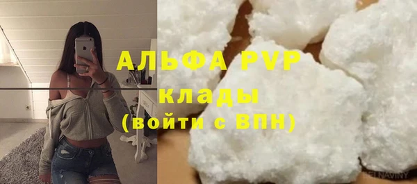 дживик Балабаново