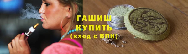 jwh Баксан