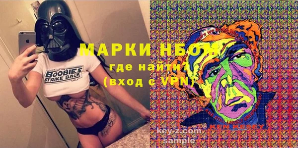 дживик Балабаново
