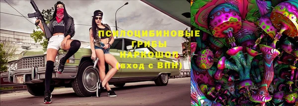 дживик Балабаново