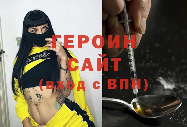 дживик Балабаново