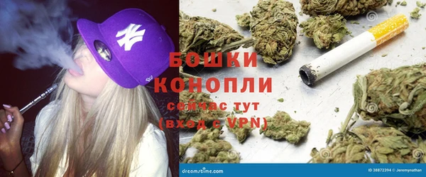 Альфа ПВП Семикаракорск