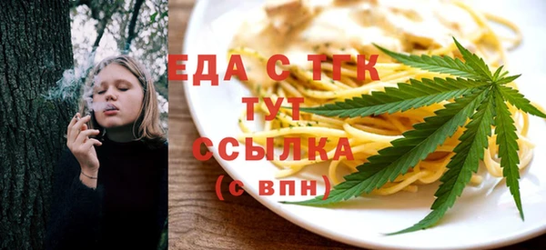 jwh Баксан