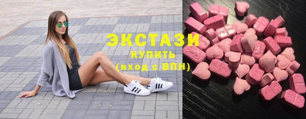дживик Балабаново