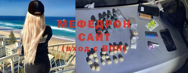jwh Баксан