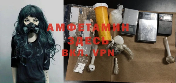 дживик Балабаново
