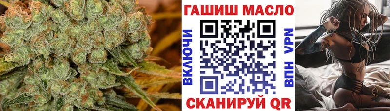 цены   Курлово  omg tor  Дистиллят ТГК вейп 
