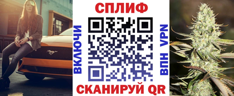 цены   Курлово  Канабис семена 